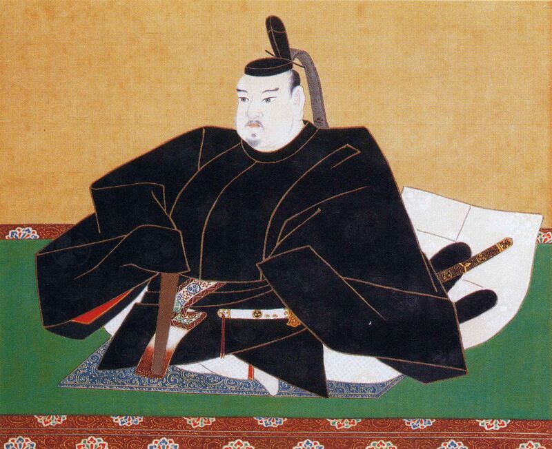 Tikugawa Shogunate